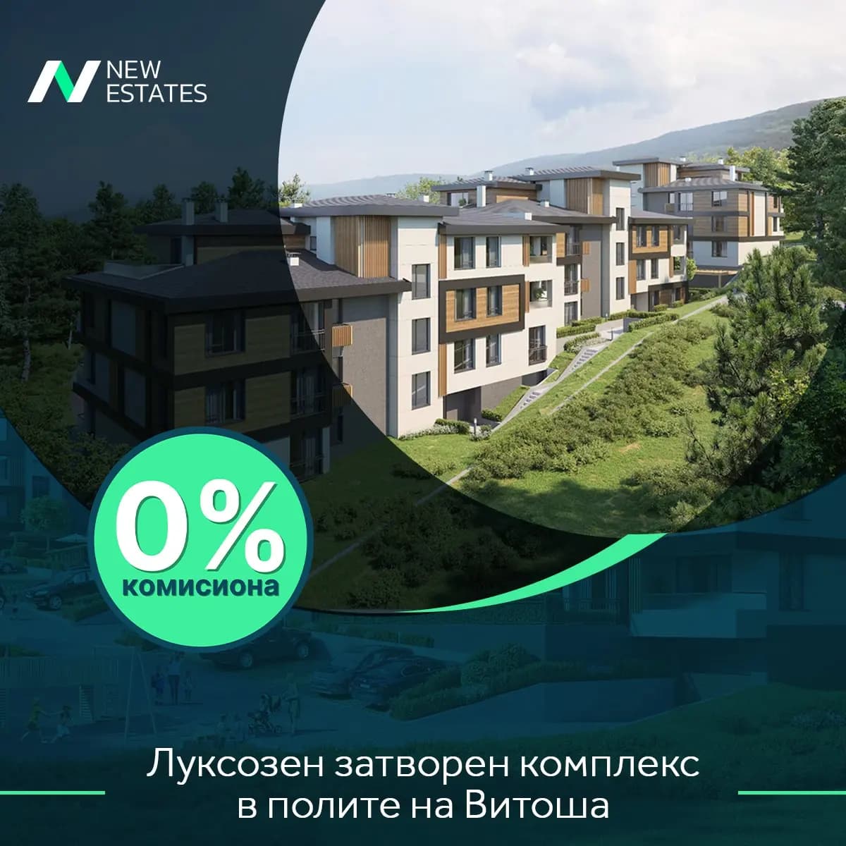Main property