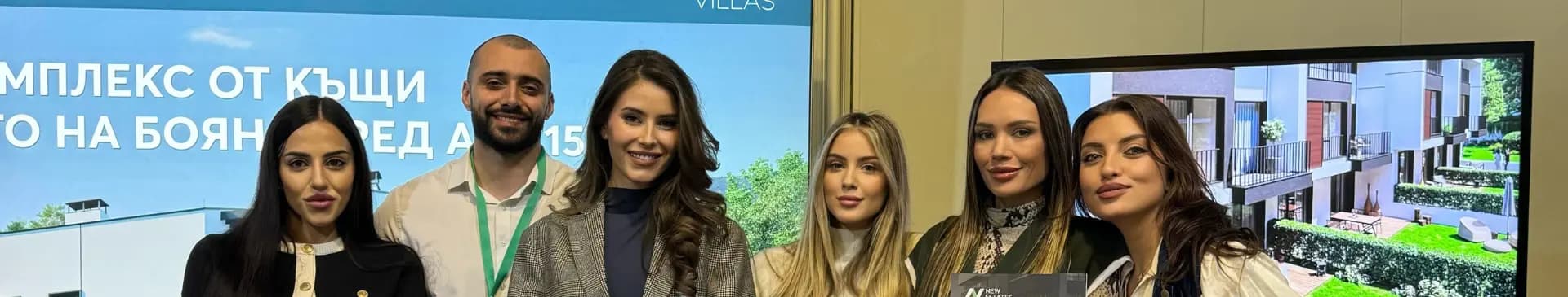 New Estates представи изключителния комплекс от къщи Orchid Villas на Residential Expo Пролет 25’