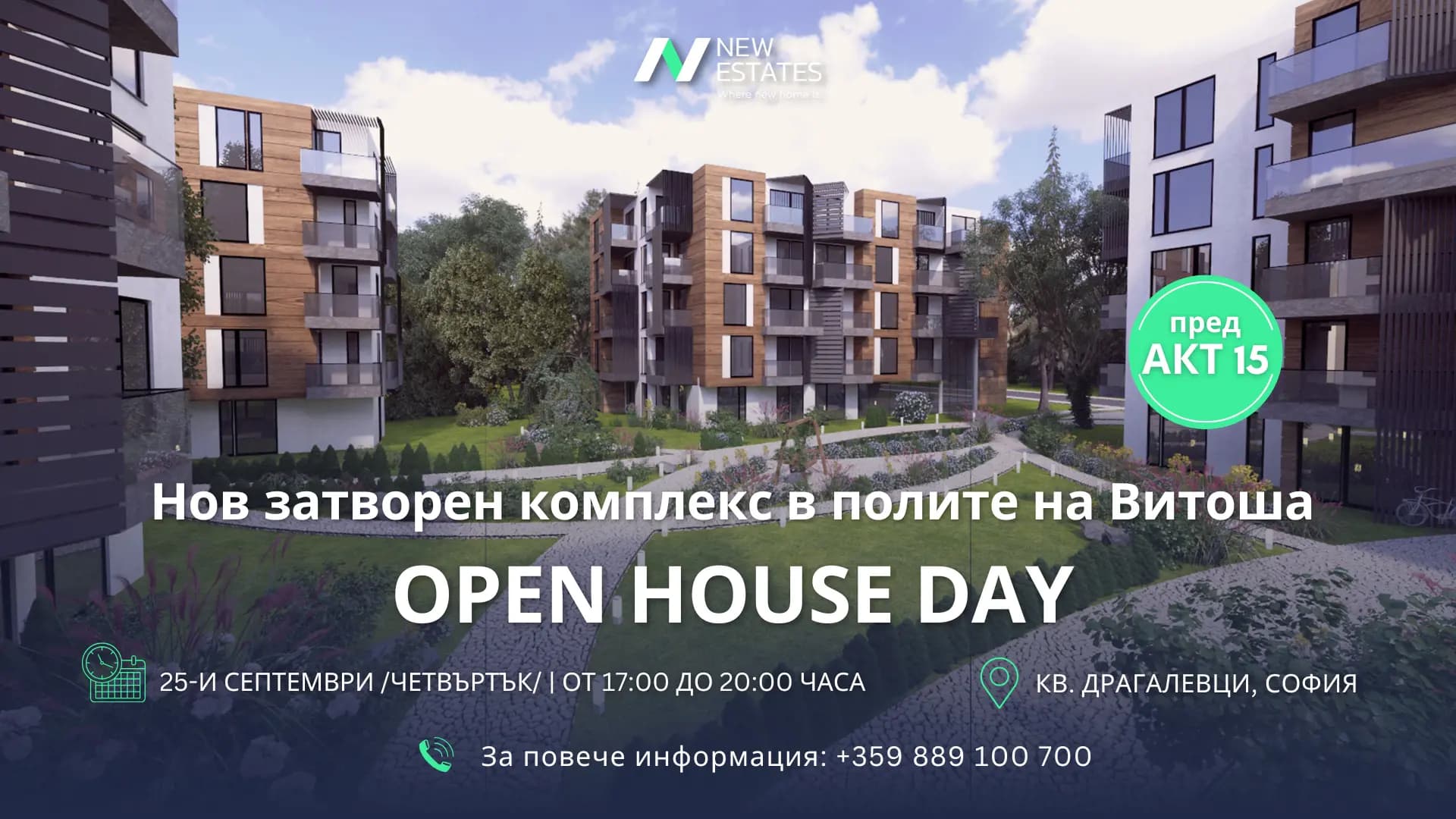 Main property