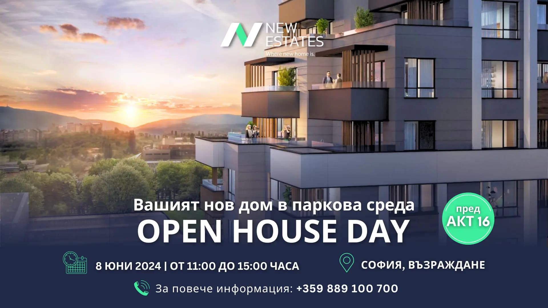 Main property