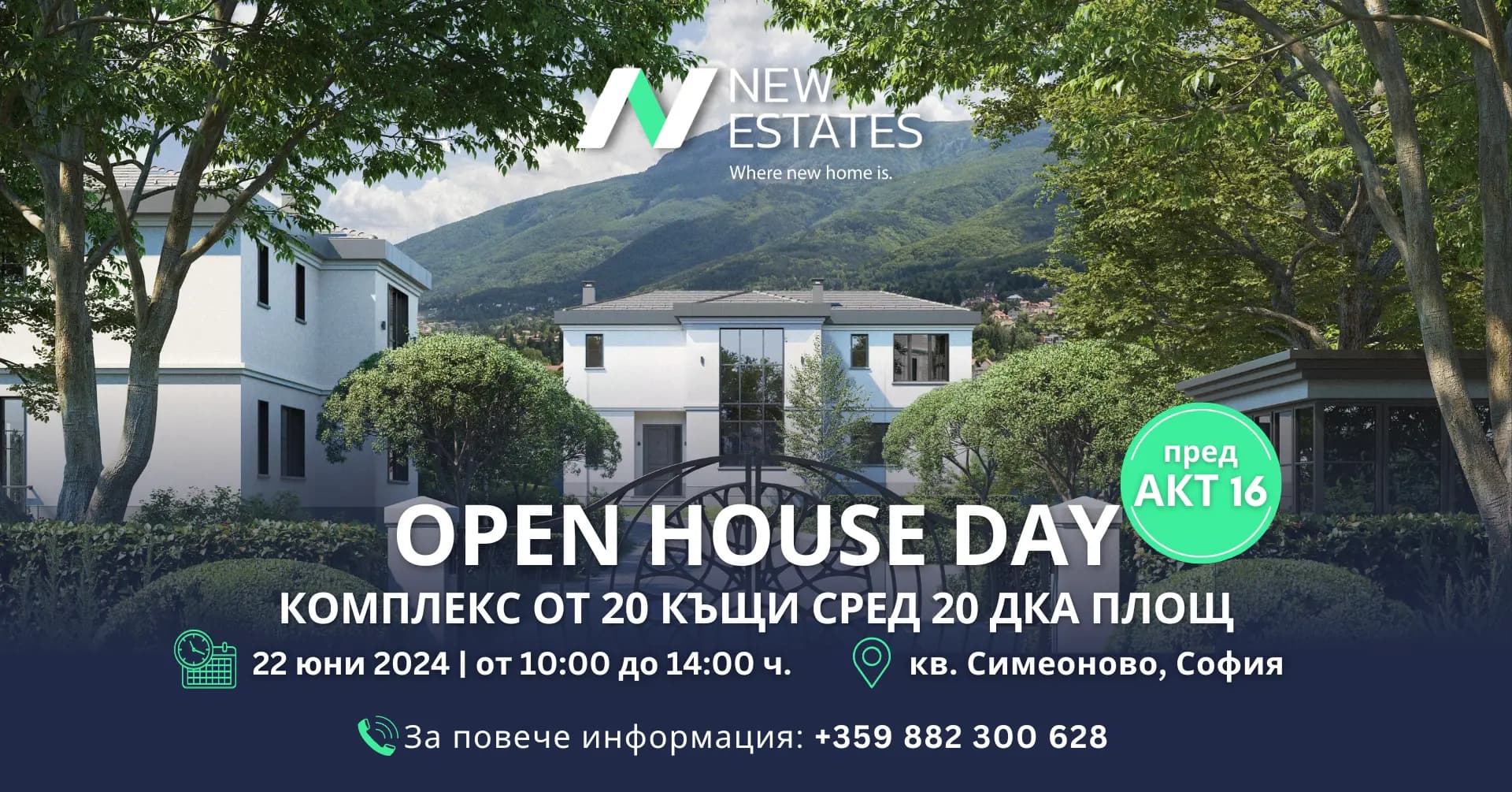 Main property