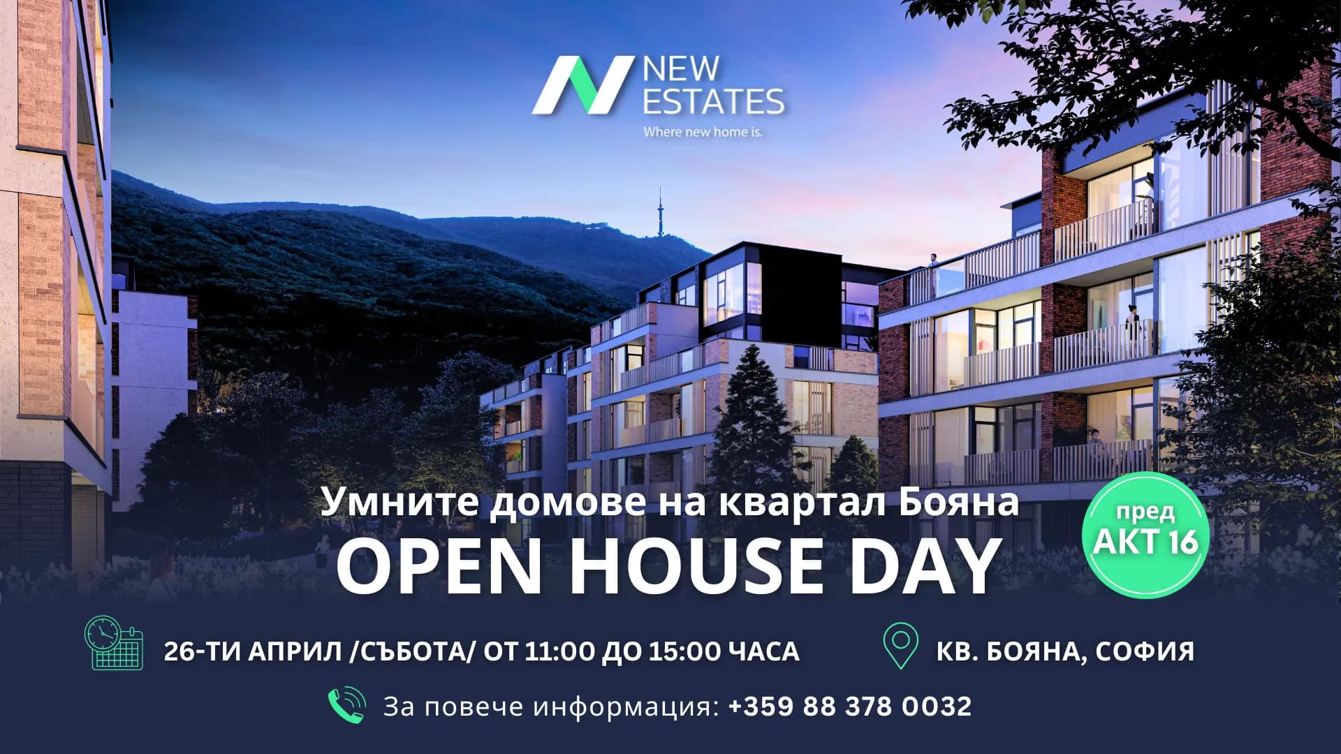 Main property
