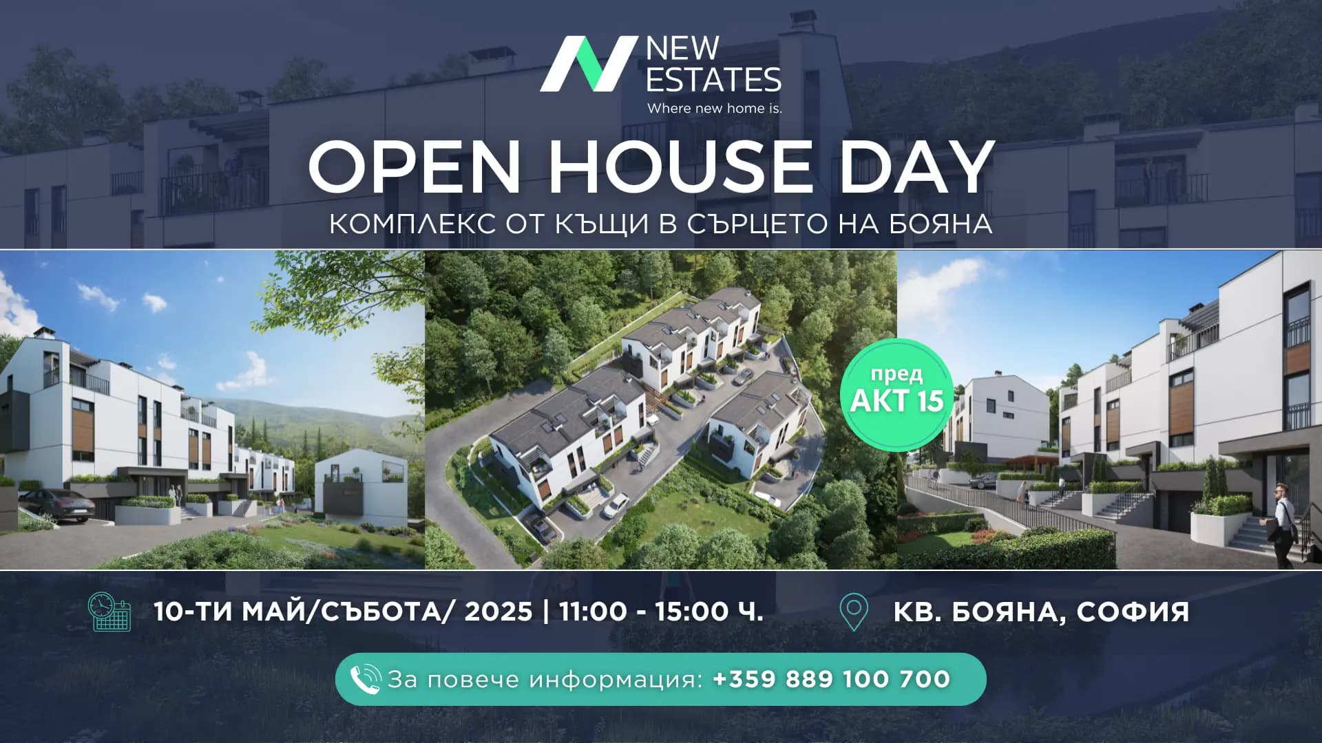 Main property