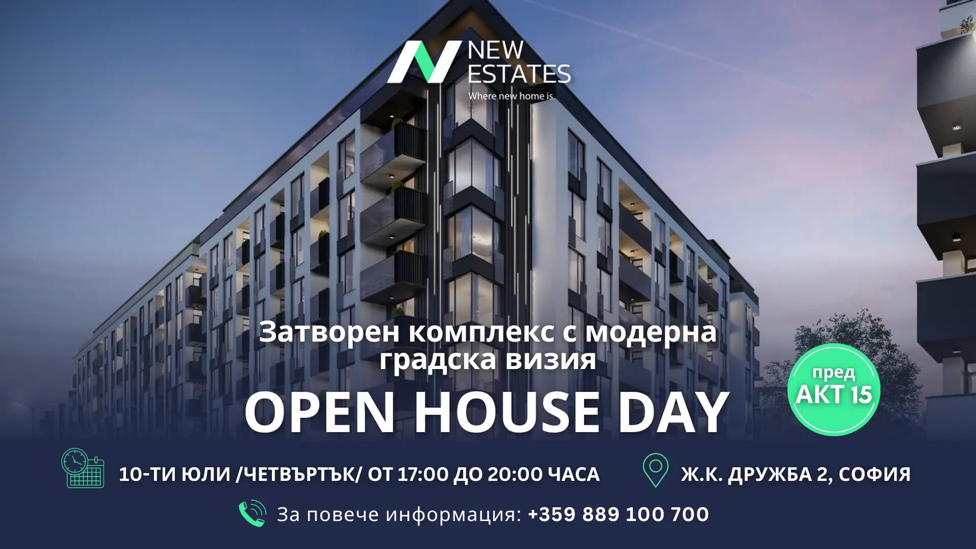 Main property