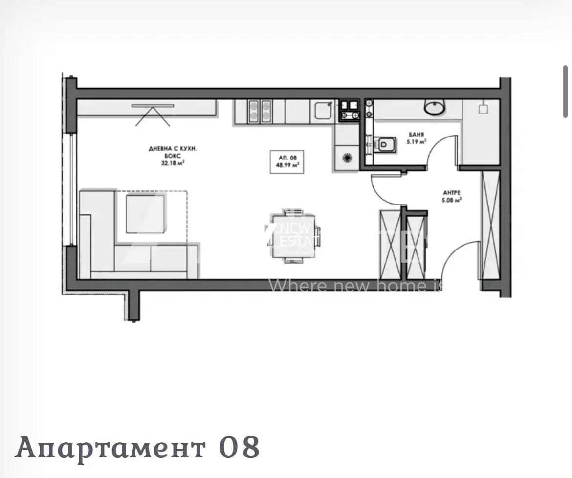 Апартамент 08