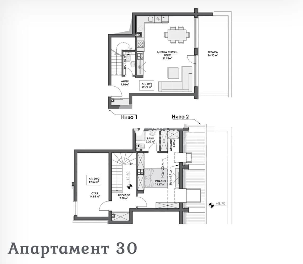 Апартамент 30