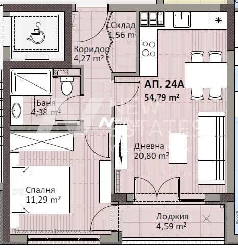 Апартамент А24