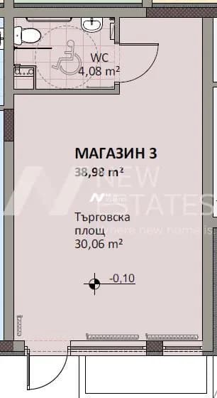 Апартамент 3