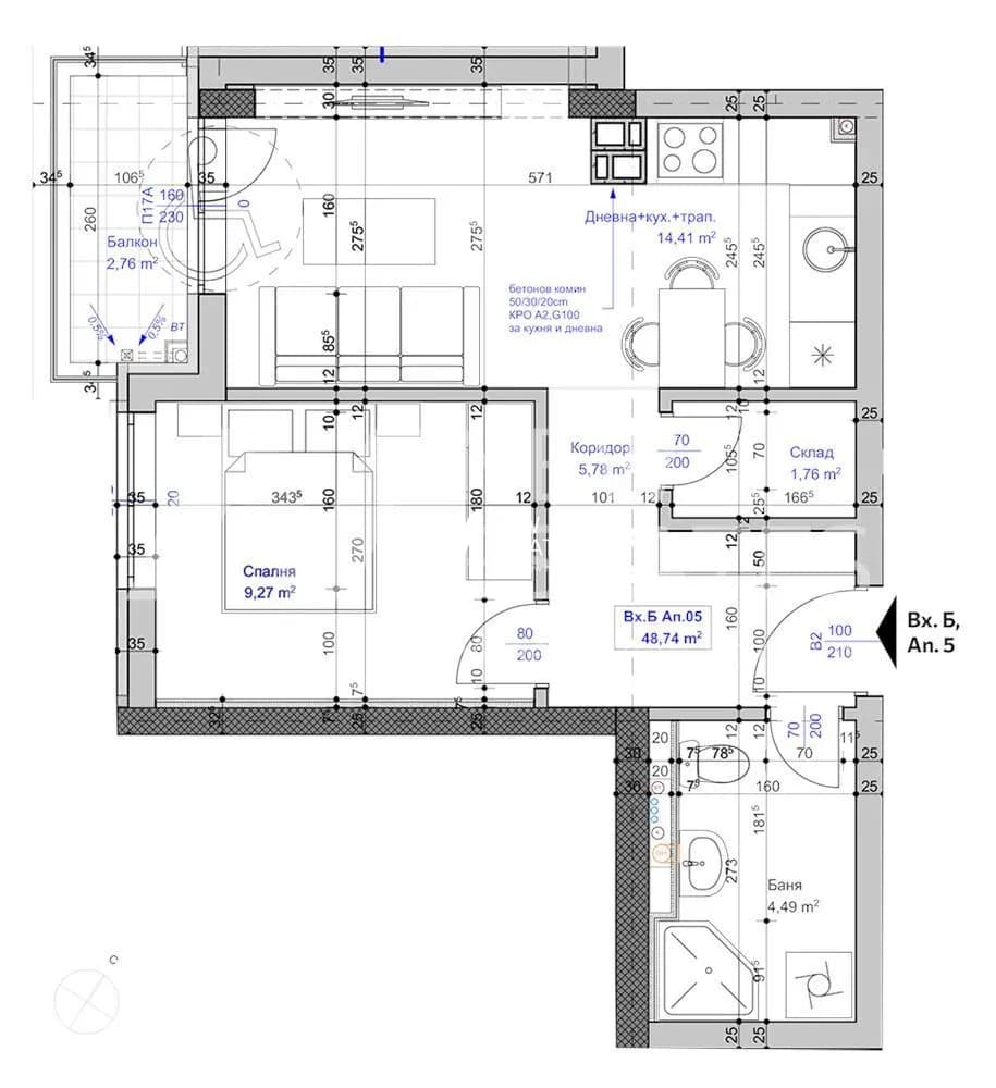 Апартамент 05
