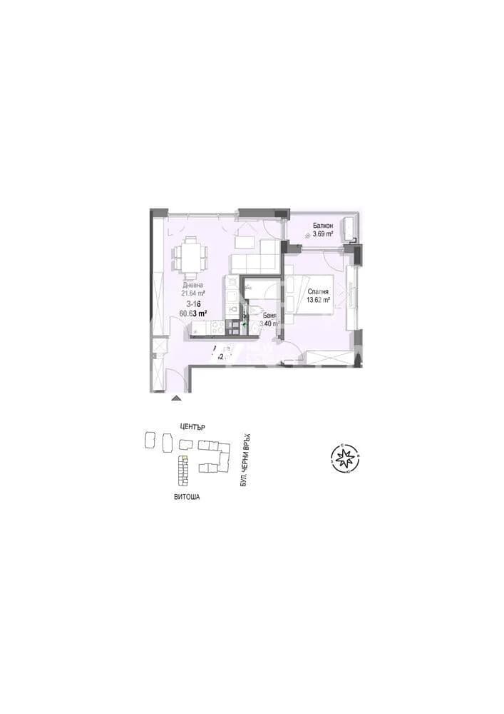 Апартамент 16