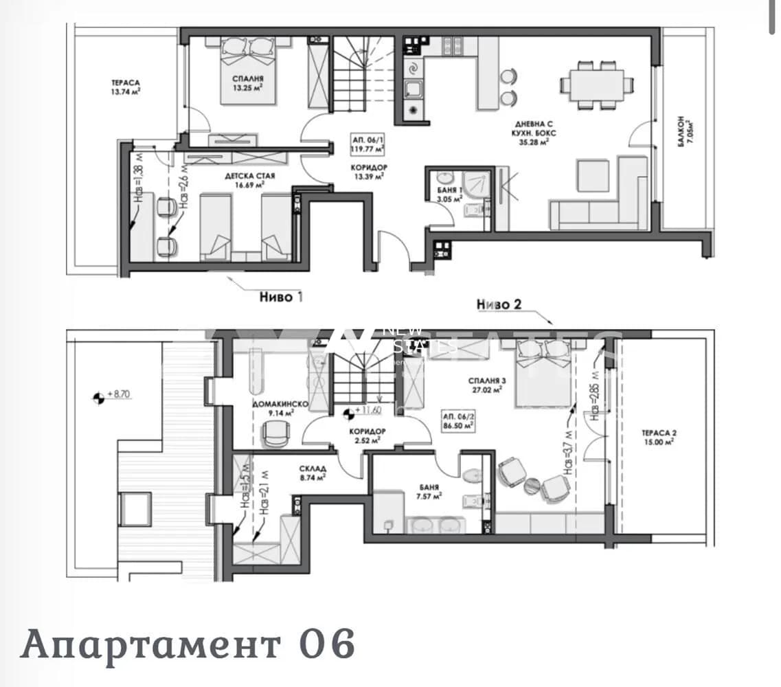 Апартамент 06