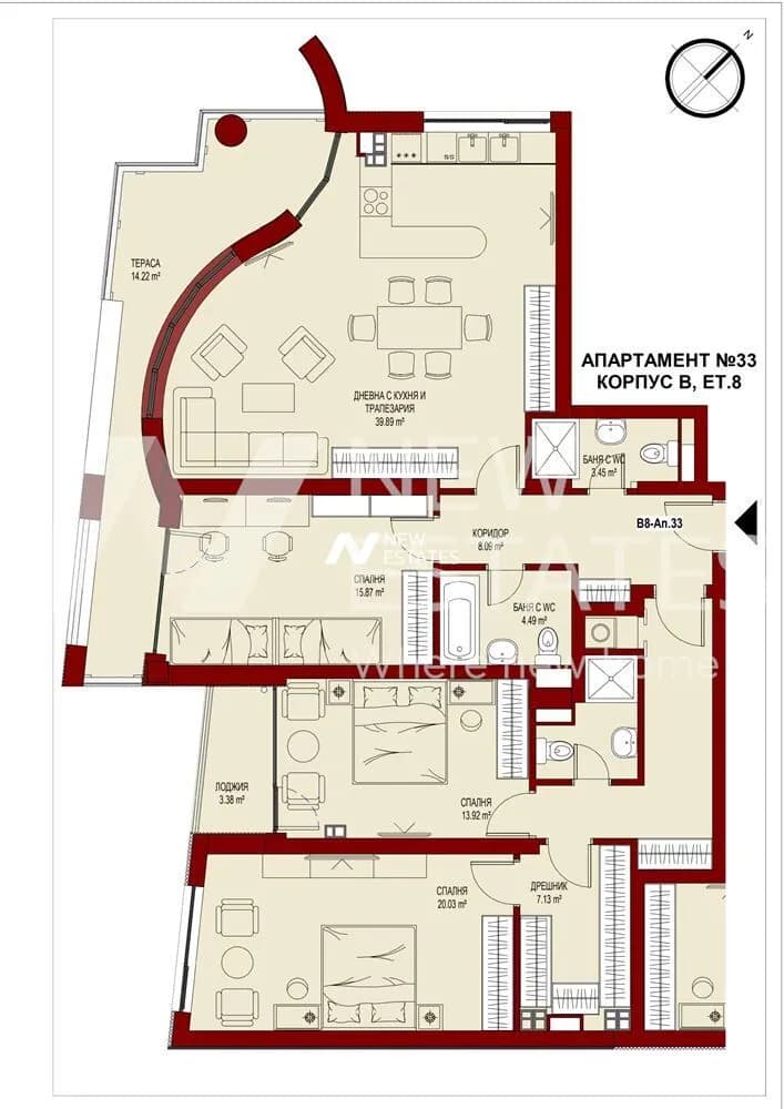 Апартамент В33