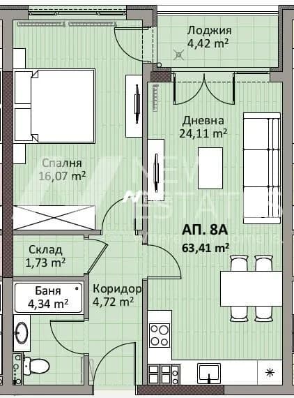 Апартамент A8
