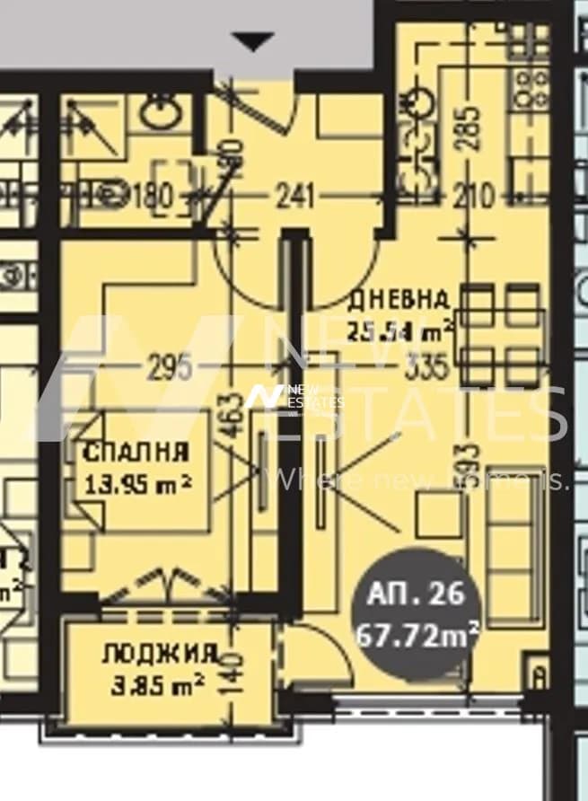 Апартамент 26