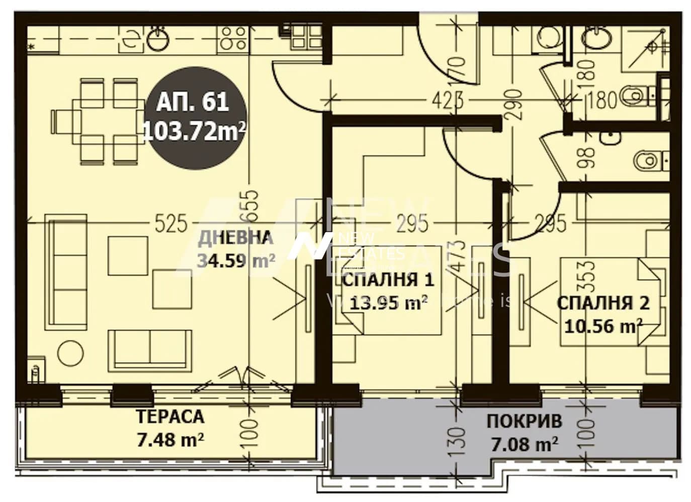 Апартамент 61