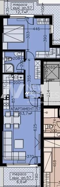 Апартамент 57