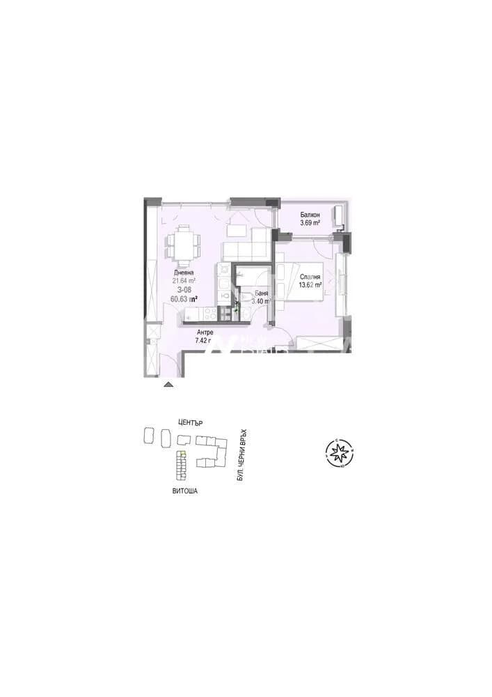 Апартамент 08