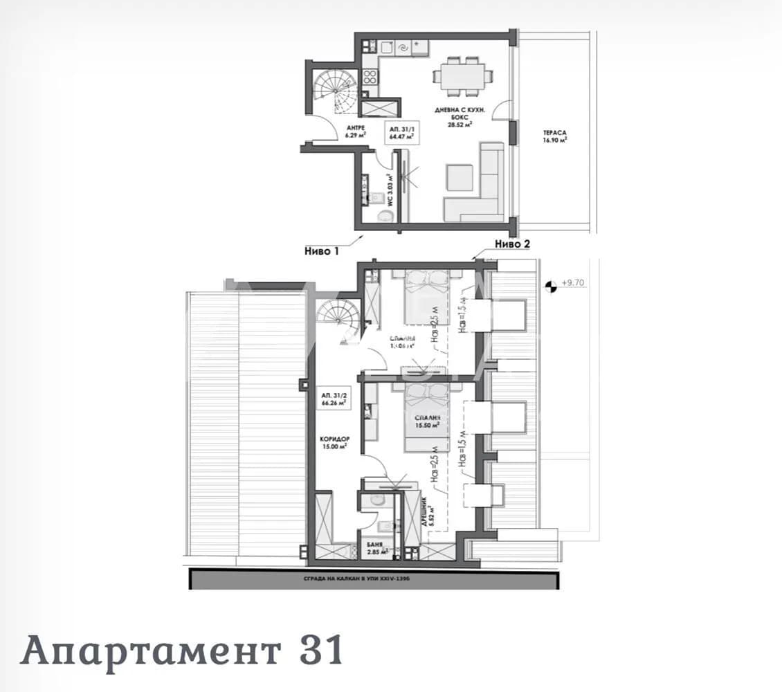 Апартамент 31
