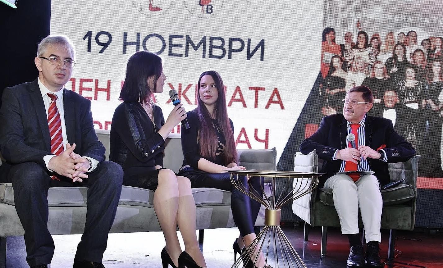 Ина Симеонова с участие в международния ден на жената предприемач