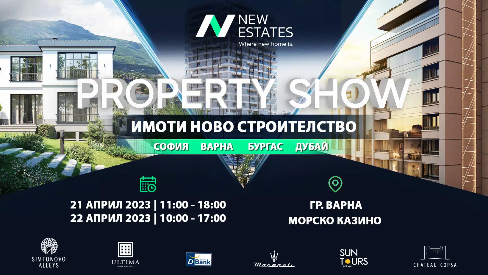 Property Show в гр. Варна – изложение за имоти ново строителство 21-22.04.2023