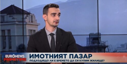 Имотният експерт Иван Козаров за тенденциите на имотния пазар у нас