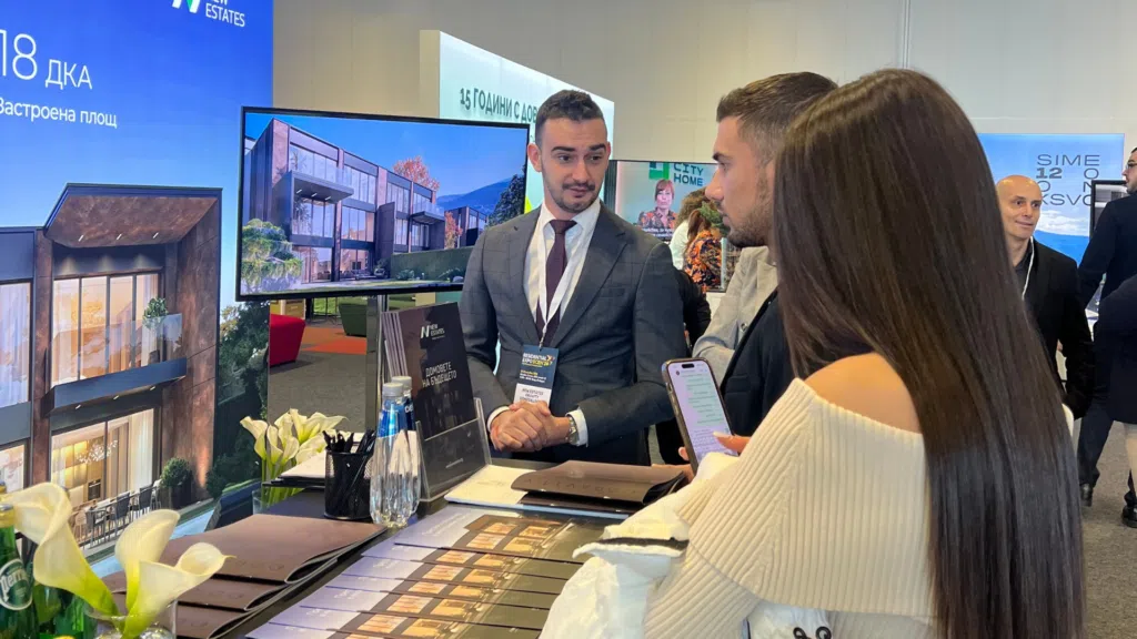 New Estates, Forton Homes и Unique Estates със съвместно участие на Residential Expo