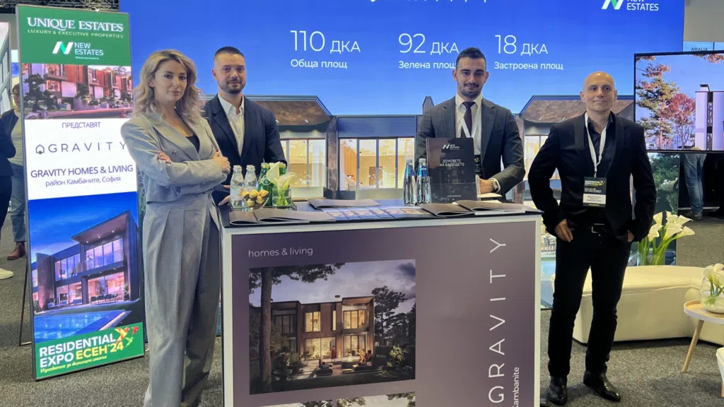 New Estates, Forton Homes и Unique Estates със съвместно участие на Residential Expo