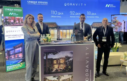 New Estates, Forton Homes и Unique Estates със съвместно участие на Residential Expo