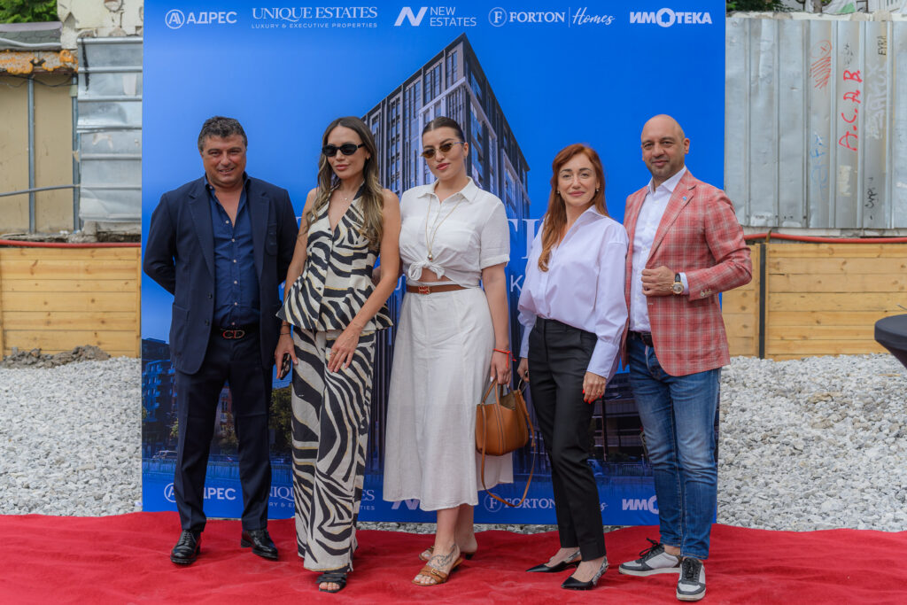 Първа копка на многофункционалната сграда Sоfia Verticale 