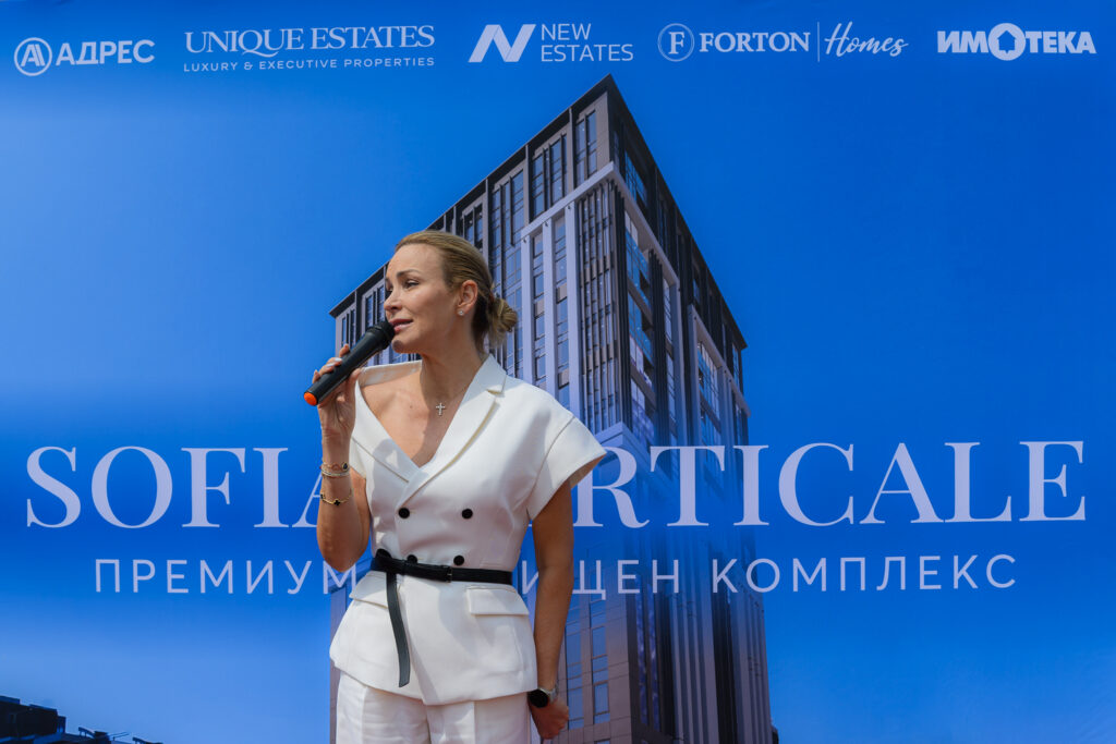 Весела Илиева