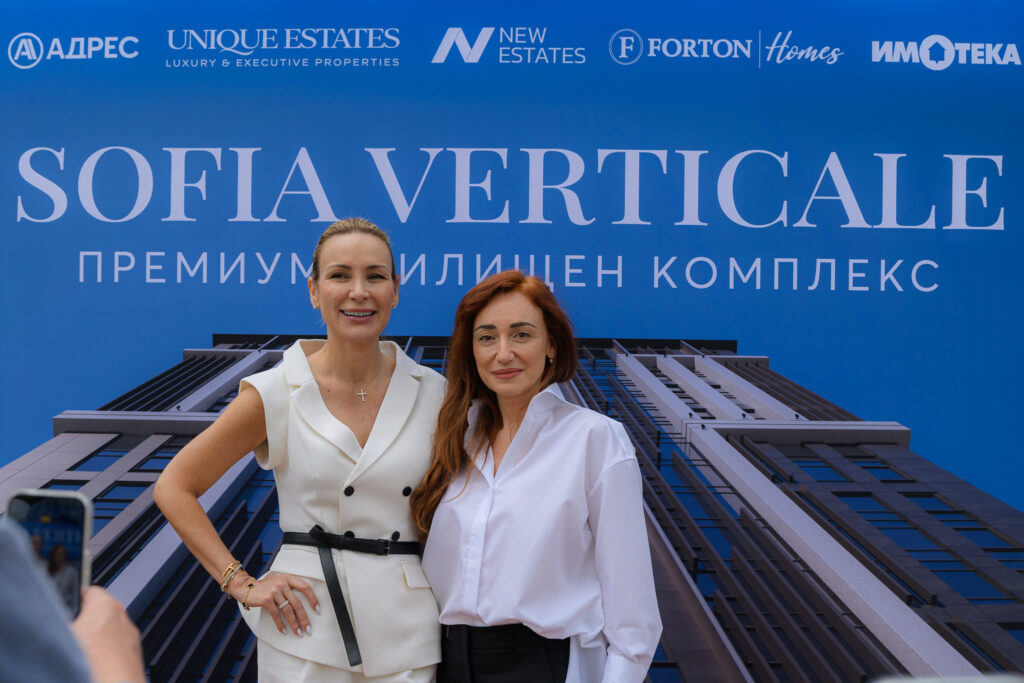 Първа копка на многофункционалната сграда Sоfia Verticale 