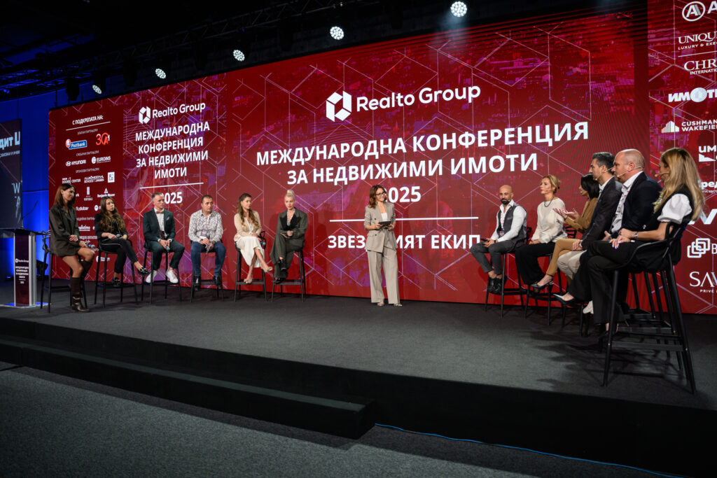 представители от New Estates– Красимир Джамбазов и Ина Симеонова, от Unique Estates I Christie's International Real Estate– Светослава Георгиева и Елена Хаджитенева, от Имотека – Явор Пейчев и Пламена Кисьова, от АДРЕС – Гергана Тенекеджиева и Иван Минчев, от Forton Homes– Явор Костов и Иван Хаджикиров, както и от Savoir | Unique Estates Дубай – Ева Боготлиева и Анна Тонова.
 Пепи Димитрова