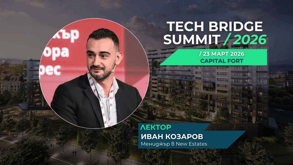 Иван Козаров, Мениджър в New Estates