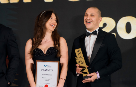 Антонио Банов – Носител на наградите „Консултант на New Estates с най-голям оборот за 2025 г.“ и „Съвместна сделка на годината – Unique Estates &amp; New Estates”