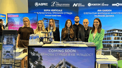 New Estates представи два изключителни проекта на Residential Expo Пролет’26
