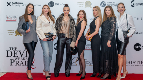 New Estates & Unique Estates на ексклузивна частна предприемиера на „The Devil Wears Prada 2“